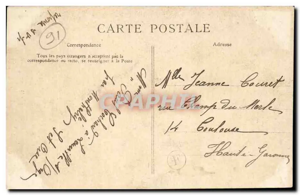 Montlhéry — Kasteel van Lormoy — P. Cochard - Achterkant