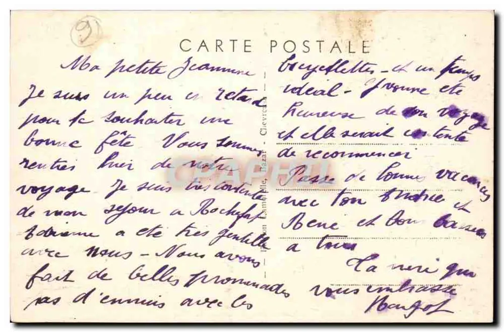 Tal von CHEVREUSE (S.-et-O.) — Die Cascades von Cernay-la-Ville — n°98 - Rückseite