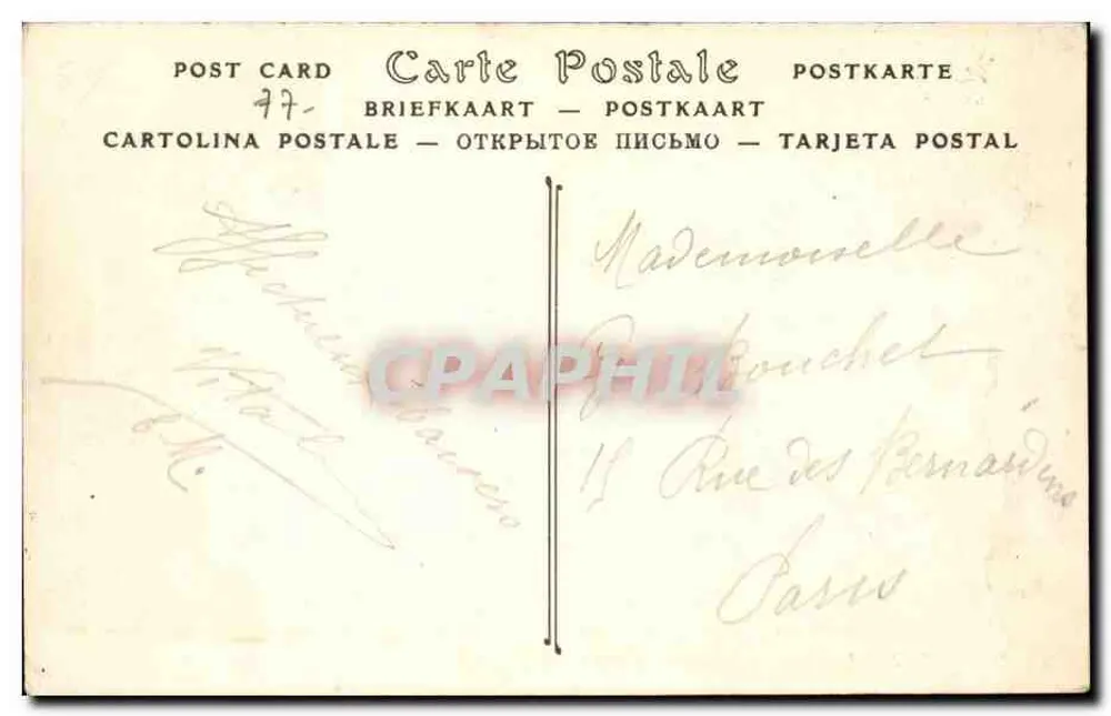 Melun — A Rua de Mée e o Quai Pasteur — ND Fot. - Verso