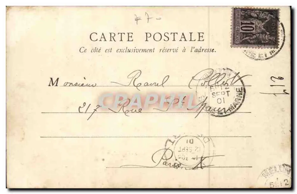 Melun — Ponta da Ilha e Casa Central — Livraria e papelaria Guillocchin - Verso