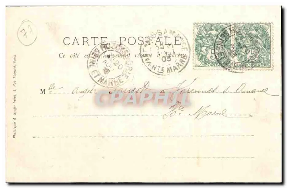 Rozoy-en-Brie — Brücke der Yerres-Fluss — Papeterie Lécouyer, Rozoy - Rückseite