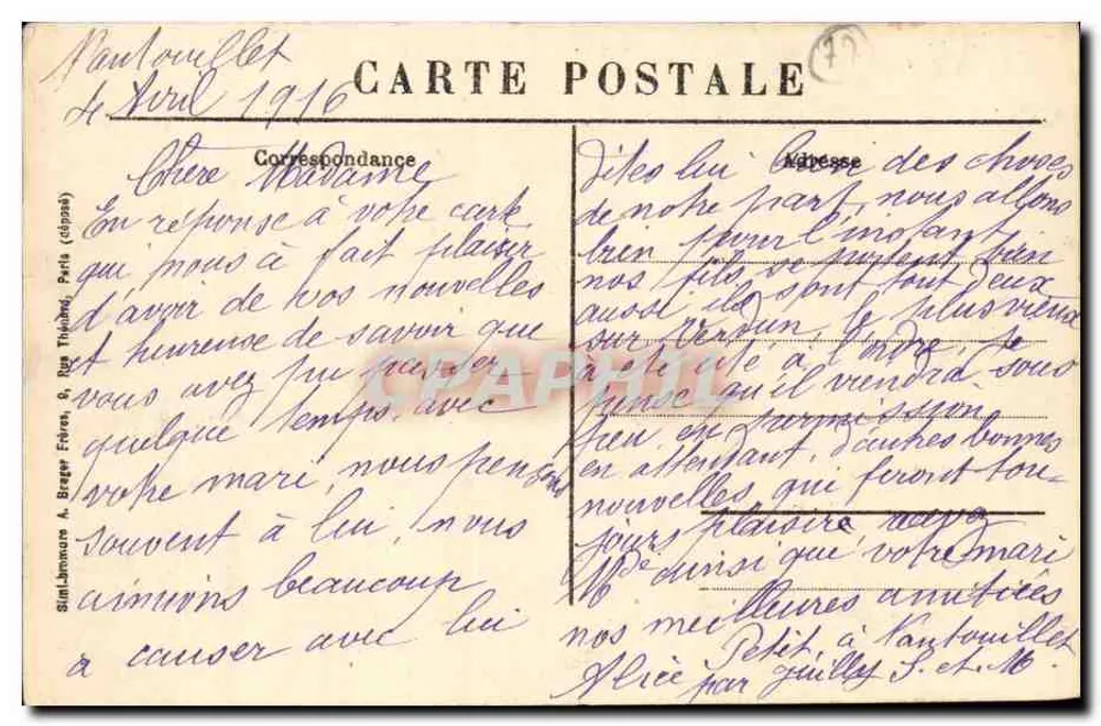 Nantouillet - Interno della Chiesa — editore non identificato, numero di serie non visibile - Verso