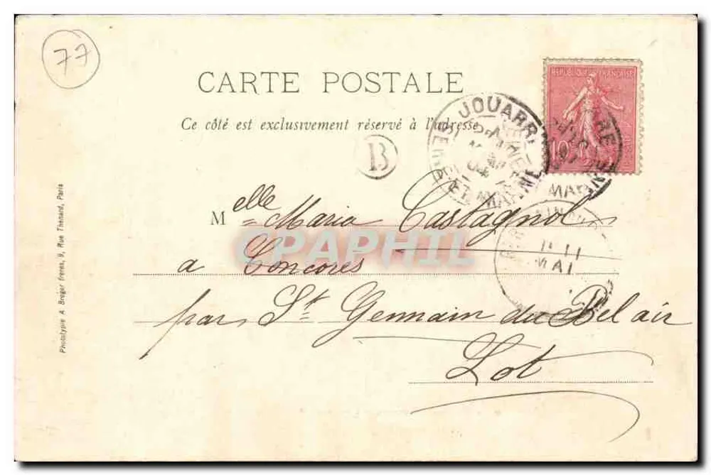 Mary-s-Marne — Estacade & Confluent — Aimée Lallier - Verso