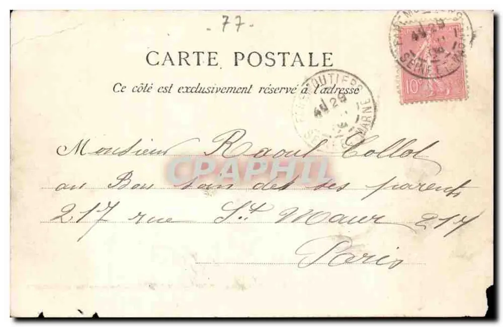 Faremoutiers — Avenue de la Garenne — unbekannter Verlag, Nr. 1641 - Rückseite