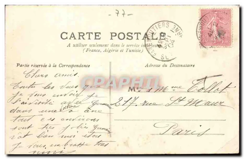 La Houssaye — Entrada do Castelo — A. René Editor, n° 4437 - Verso