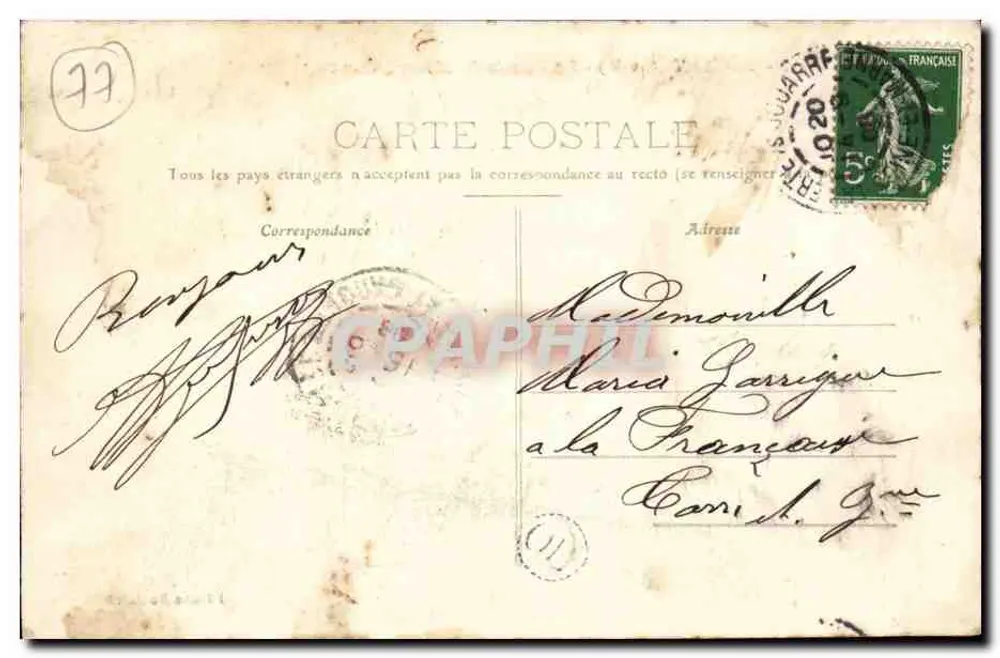 Bécart (S.-et-M.) - La Ferme de Marcy, Vista General — Edición Ronge, n°3 - Reverso
