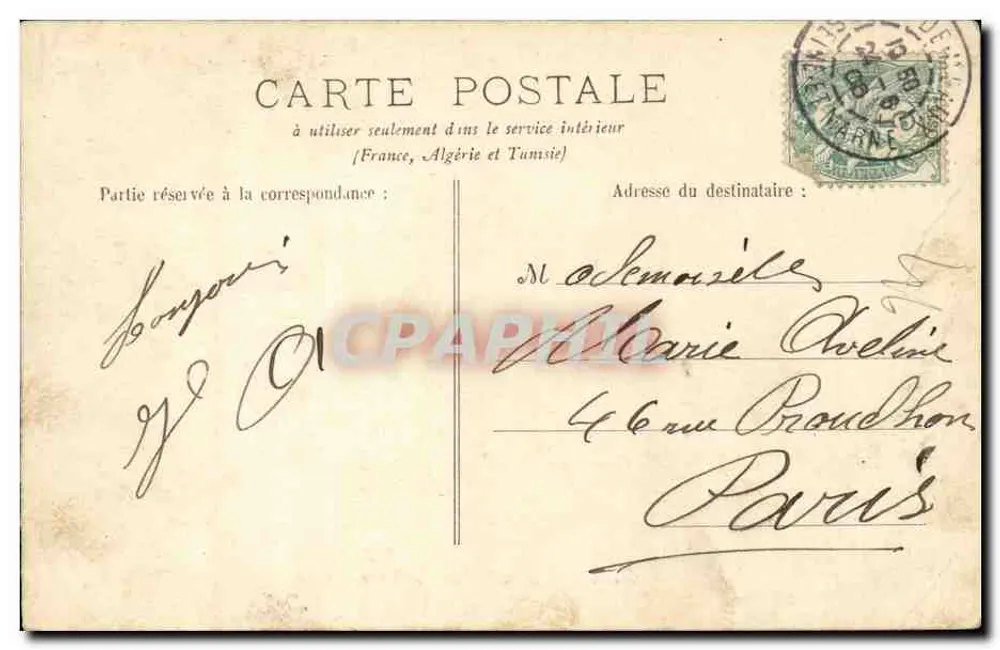 Meaux — Moulin de l'Echelle — B.J.C. — Paris — n°14 - Verso