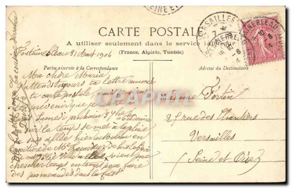 Melun - Ponte Marítimo — Coleção das Galerias Melunenses - 45 - Verso