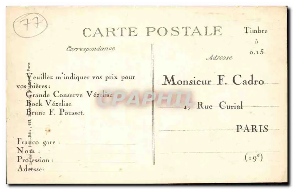 Brücke gesprengt in La Ferté-sous-Jouarre — 6. Serie — Verlag E.D. - Rückseite