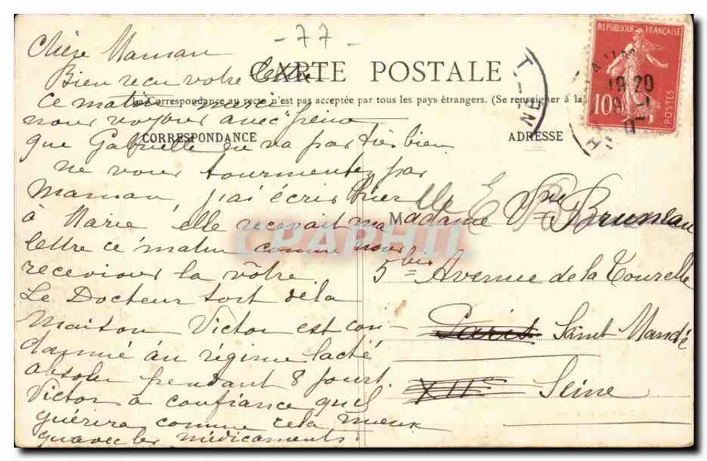 Alter Schloss Blandy-les-Tours — Innenansicht — Thibault, Verlag, Melun - Rückseite
