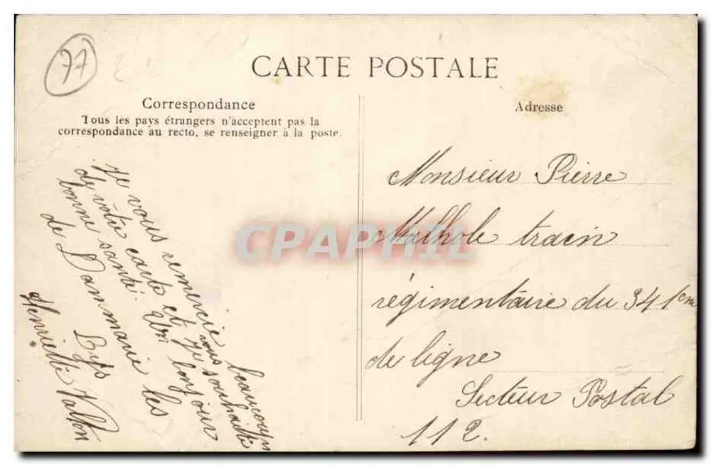 Dammarie-les-Lys — A Bombonnerie — Éditeur EID, n° 218 - Verso