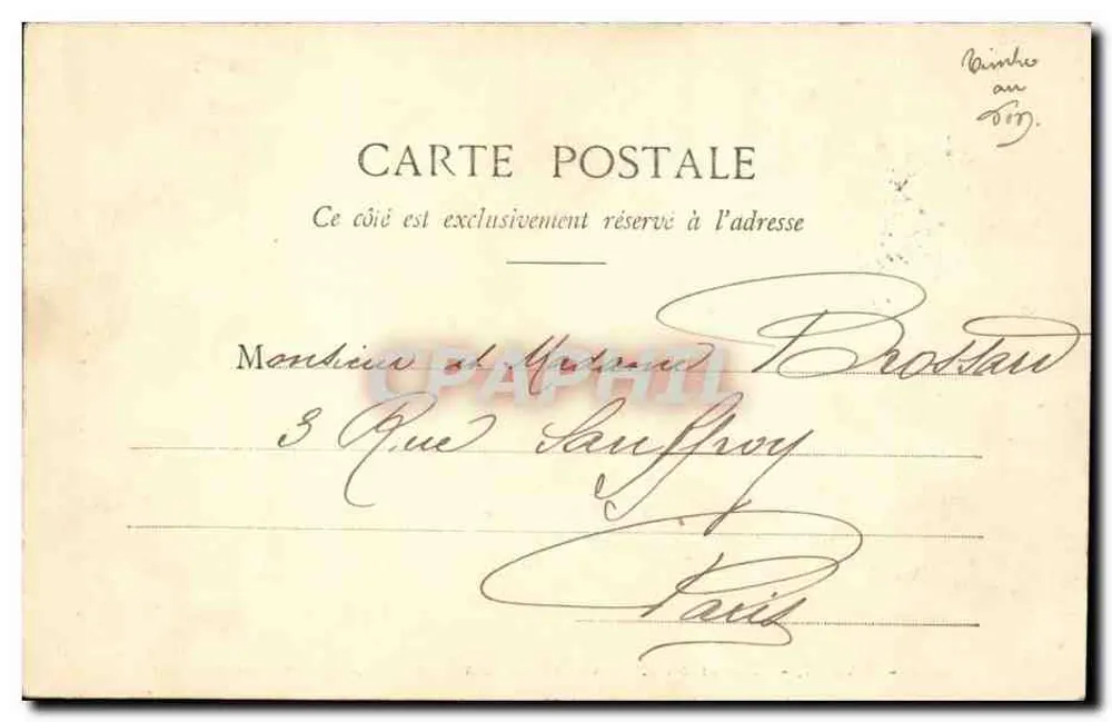 Rathaus des 15. Arrondissements — Vaugirard, Rue Peclet — veröffentlicht von Jeanne Brochard - Rückseite