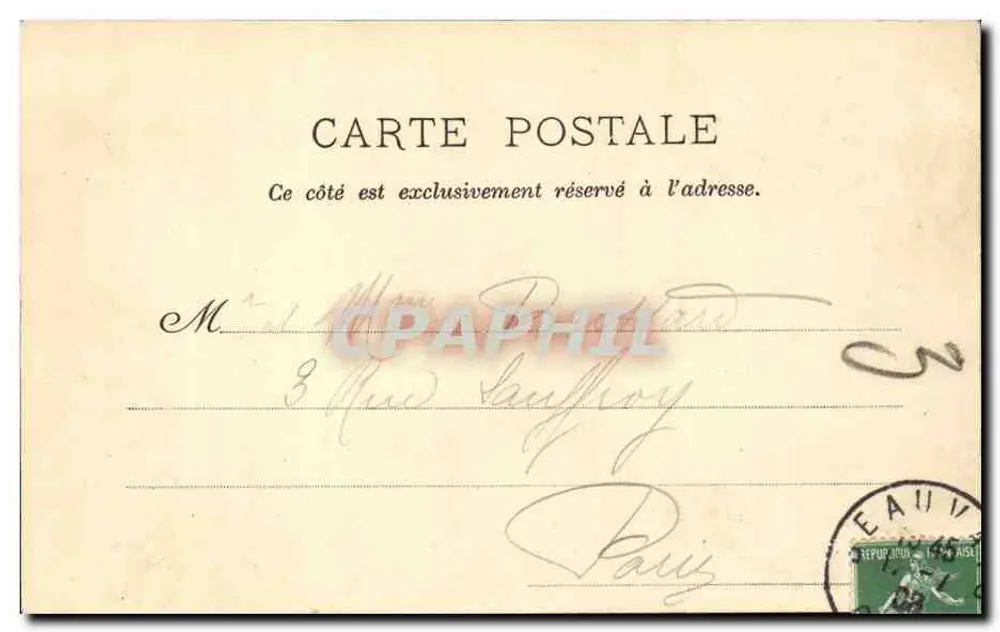 Beauvais — Südliche Eingangstür des Rathauses — Gâtelet, Beauvais - Rückseite