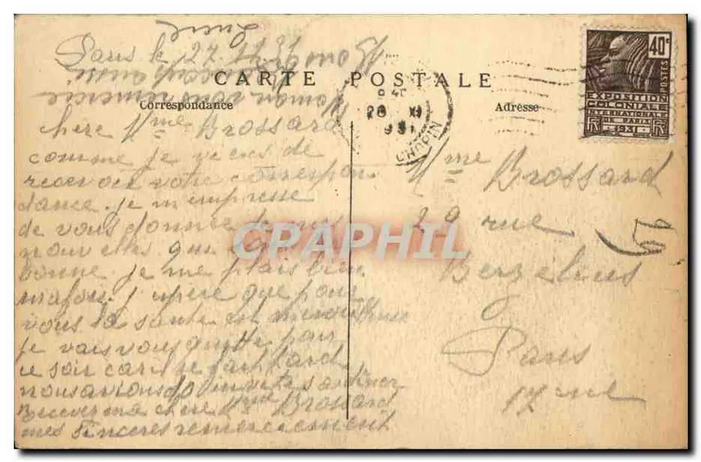 Paris — Ansicht in den Gärten des Trocadéro — F.F. Paris, Nr. 22 - Rückseite