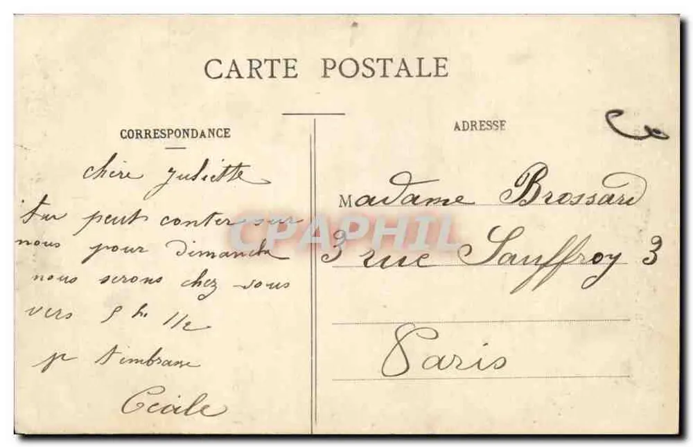 Paris - La Grande Roue - 1886 - Éditeur non visible - Verso