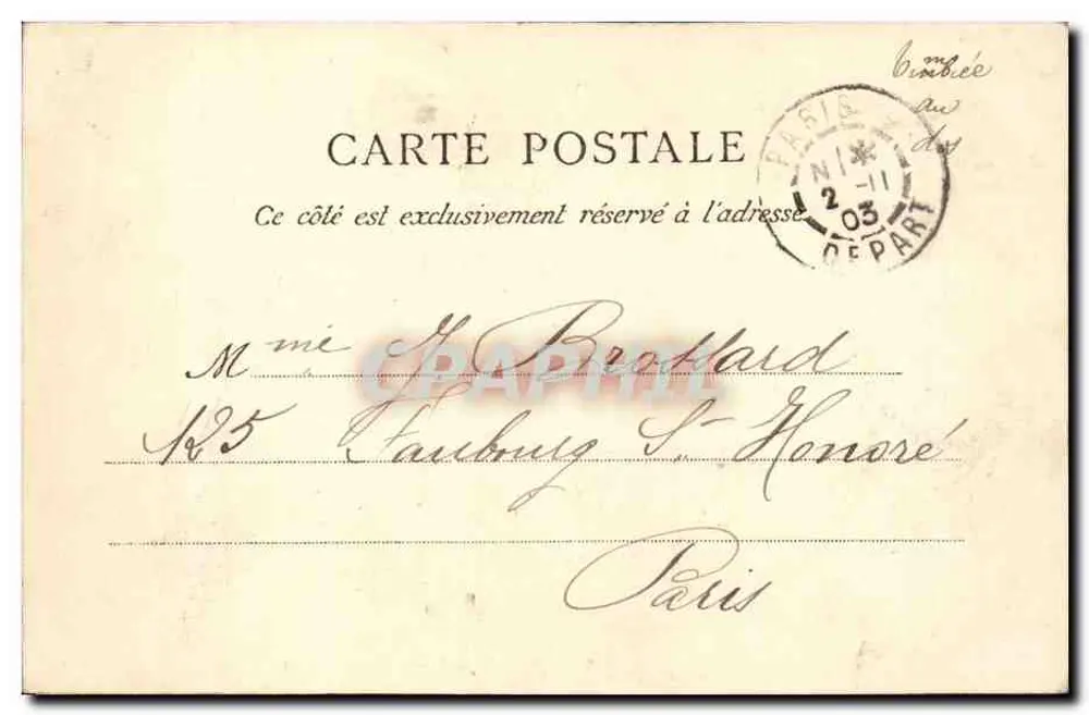 PARIS — Porta Saint-Denis — editor anônimo, n° 24 - Verso