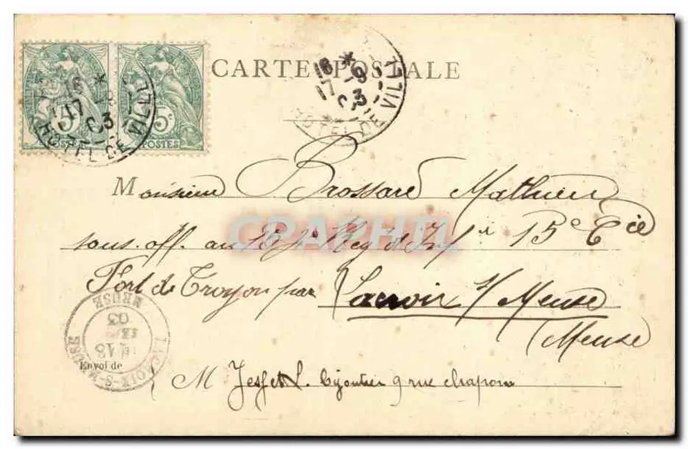 Paris — O Domo dos Invalidos — Editor não identificado, número de série não visível - Verso