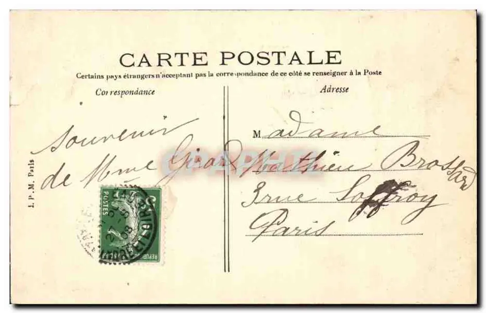 Castelo d'Azay-le-Rideau — Chegada — Edição Amieli - Verso
