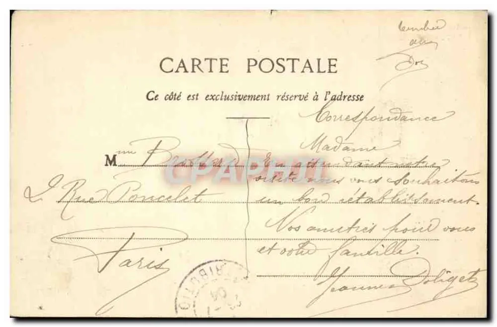 Paris - Notre-Dame - A Abside - Verso