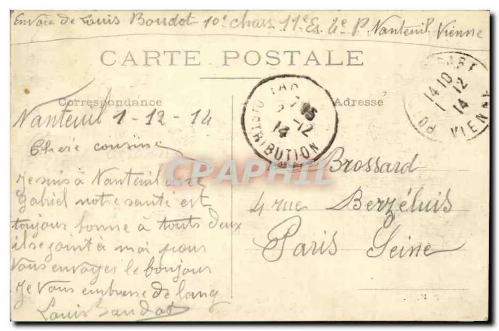 Poitiers — Place d'Armes und Rathaus — Edit. P. R. P. - Rückseite