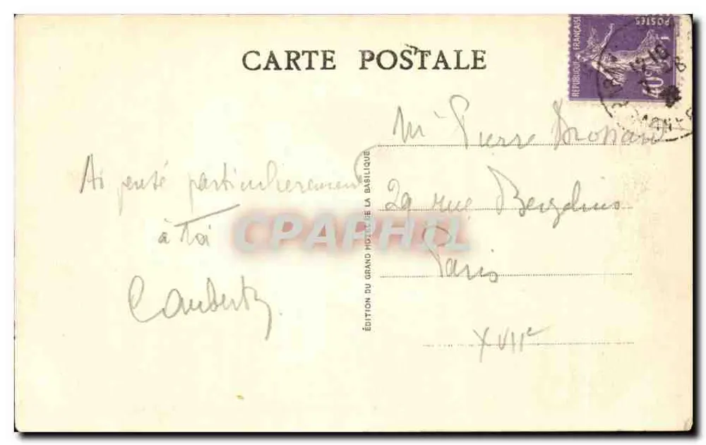 Innenansicht der Visitation — Paray-le-Monial — Edition des Großen Motivs der Basilika - Rückseite