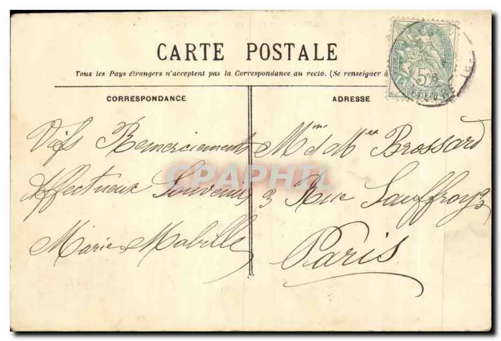 Marseille - Exposição Colonial - Palácio da Argélia — L.P. 114 - Verso