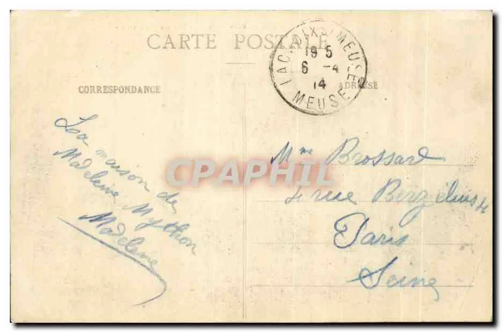 BAR-le-DUC - Straßen Entre-deux-Ponts und Rousseau - E. C. - Rückseite