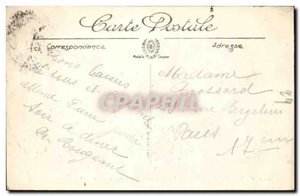 BOULOGNE-SUR-MER — Ansicht vom Glockenturm in Richtung Säule — LL. - Rückseite