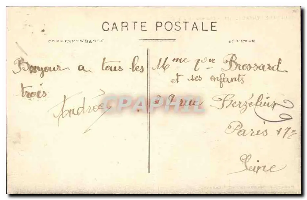 Guéméné-Penfao (L.-Inf.) - Castello di Juzét - Verso