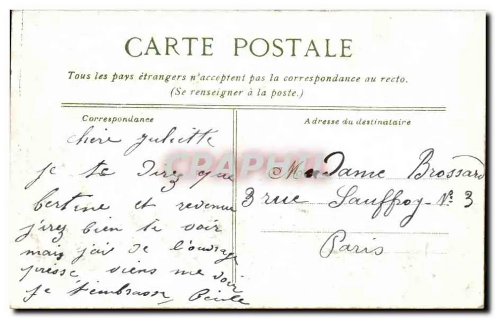 Le Havre - Il Bacino del Re — editore non visibile, n. serie 41 - Verso