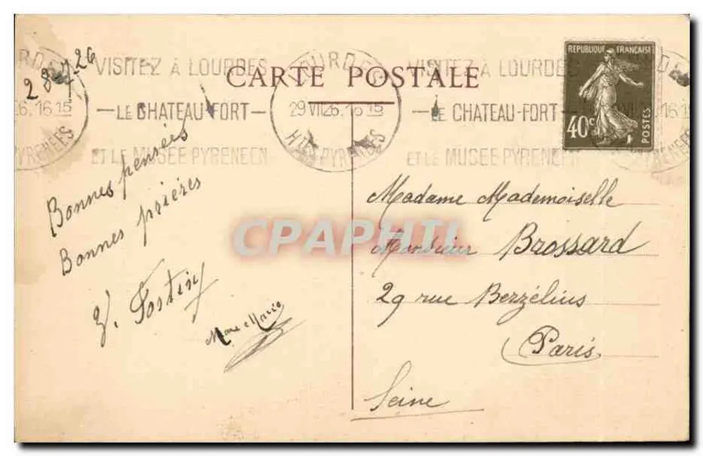 Erscheinung der Jungfrau von Lourdes — Bernadette Soubirous — Maison Bouasse-Lebel, Dauverné & Cie, Paris - Rückseite