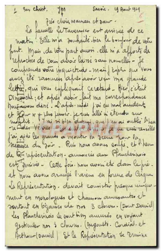 Conflans - Die Porte Tarine und die alten Mauern — Verlag Billot, Seriennummer nicht sichtbar - Rückseite