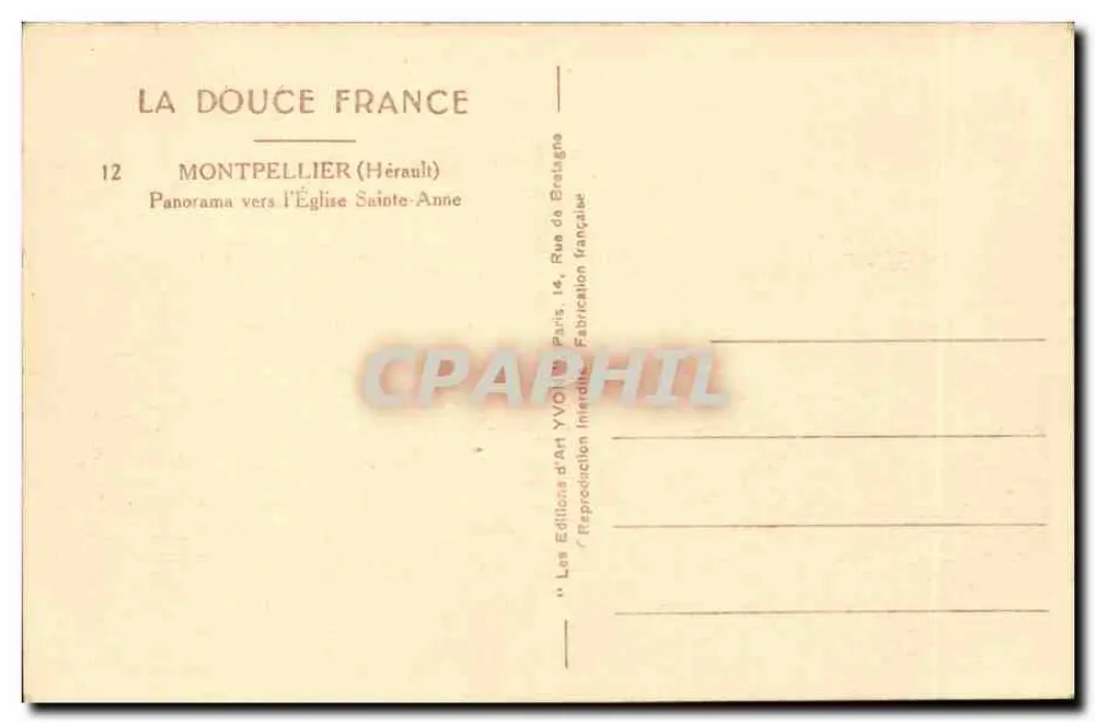 Montpellier — Katedra św. Anny — YVO17 - Rewers