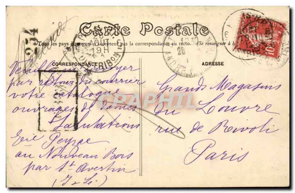 Marmoutier, perto de Tours (Loire-et-Loire) — A antiga abadia — Grand Bazar de Tours - Verso