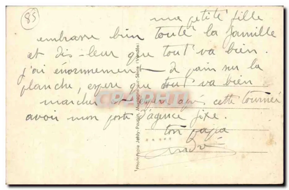 La Roche-sur-Yon (Vendée) — Os Jardins da Prefeitura — CRAPHIL 502 - Verso