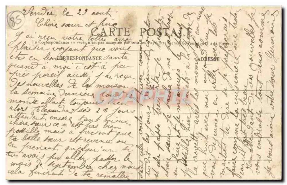 Croix-de-Vie — Der Hafen vor der Abfahrt zur Fischerei — Collection Boutain, n°44 - Rückseite