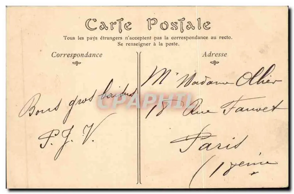 Enghien-les-Bains — O Casino — ND Phor - Verso