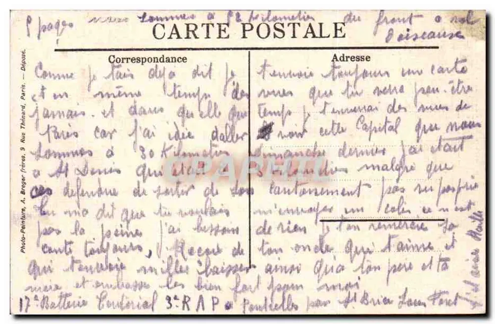 Domont — Rue Mme Cousin — Cottiereau-Perrolat - Verso