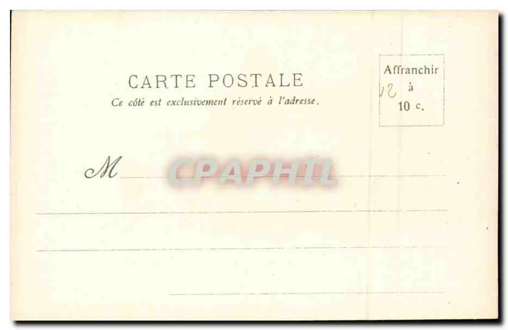 Palast der Elektrizität und Wasseruhr — Weltausstellung 1900 — Paris - Rückseite
