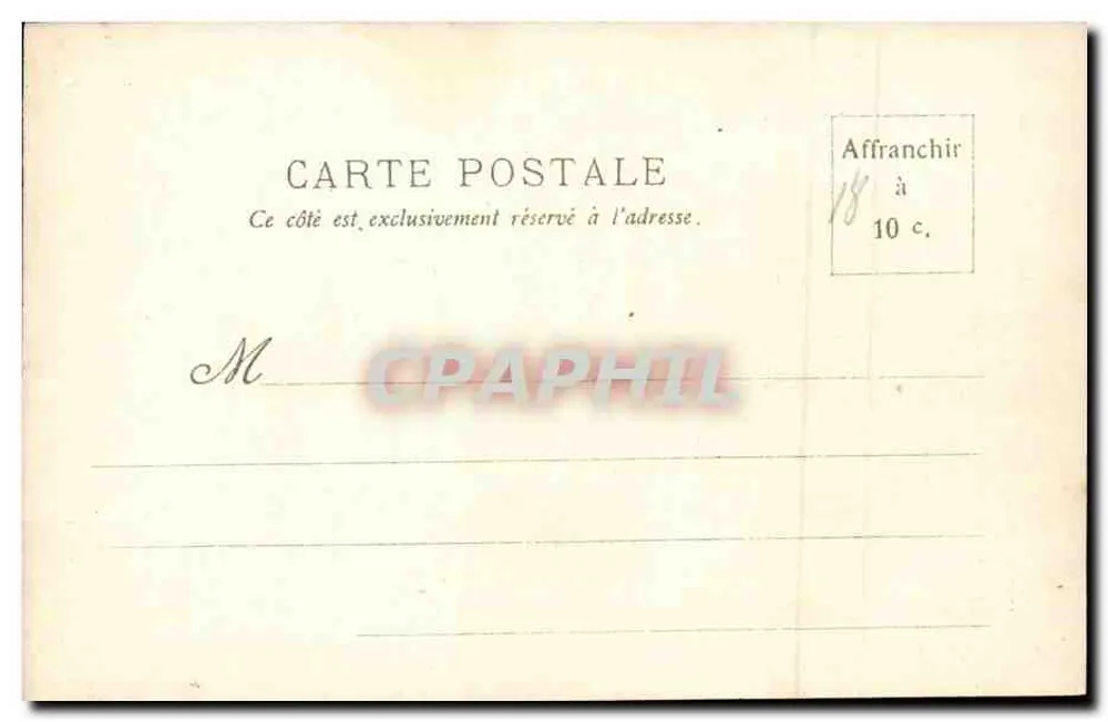 Weltausstellung 1900 — Perspektive des Grand Palais — G. F. Paris - Rückseite