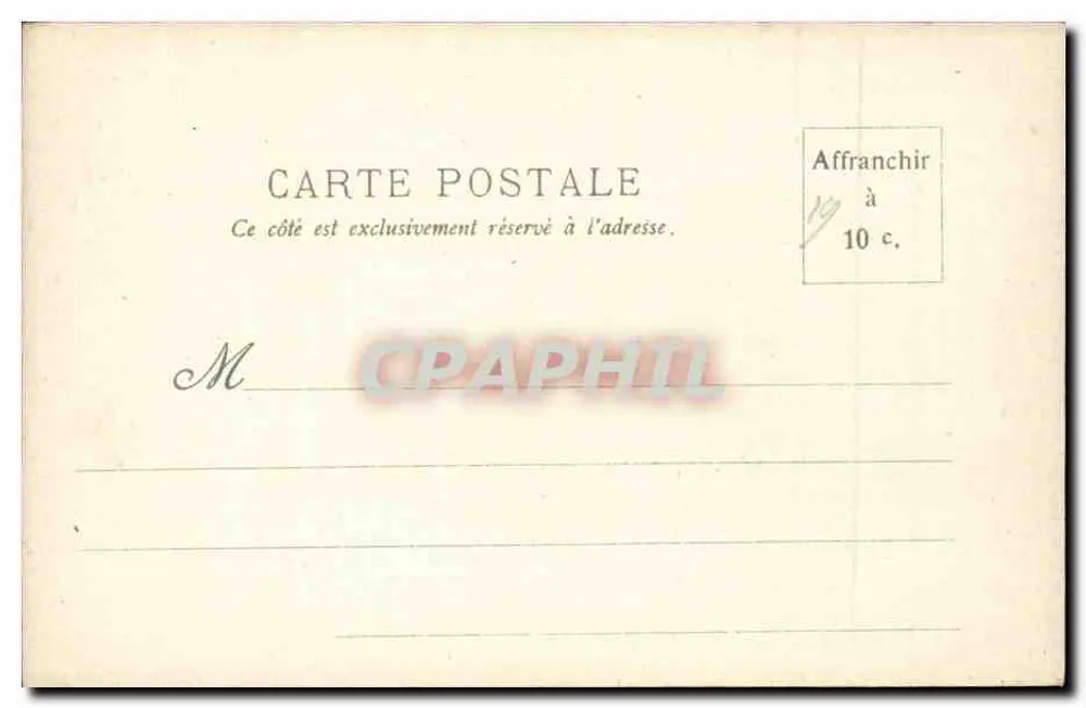Perspectiva dos Invalides — Exposição Universal de 1900 — editor não visível - Verso
