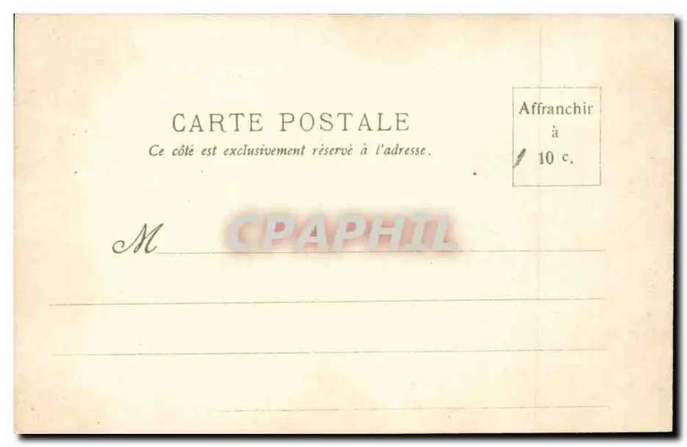 Perspectiva do Campo de Marte — Exposição Universal 1900 — G. F. Paris - Verso