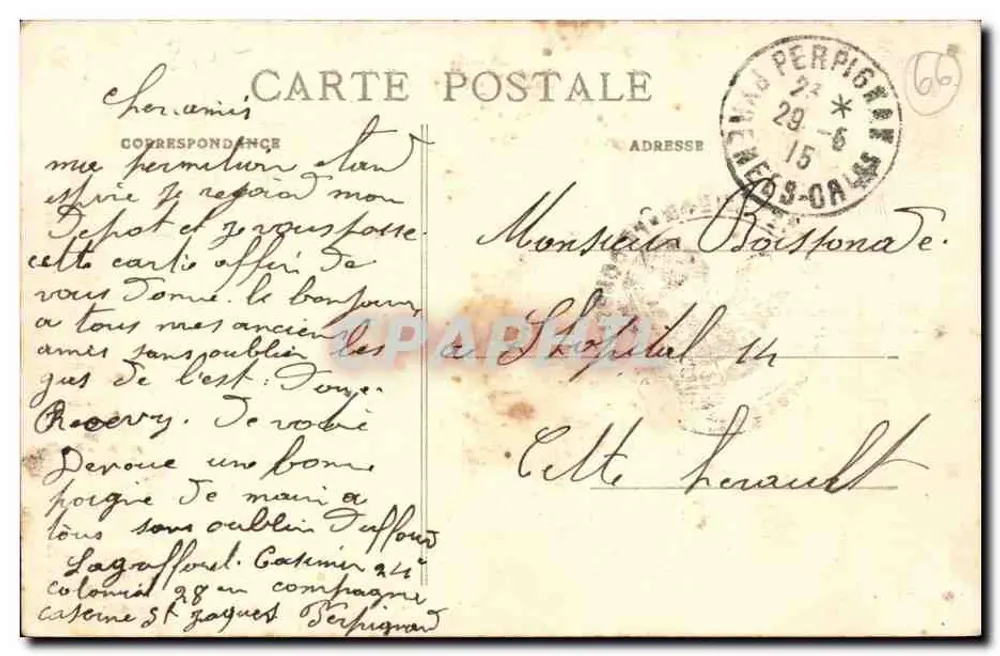 Perpignan — Promenade der Platane (Jubiläum) — Gedenkstein (1870-1871) — J. Fau, Buchhändler, Perpignan - Rückseite