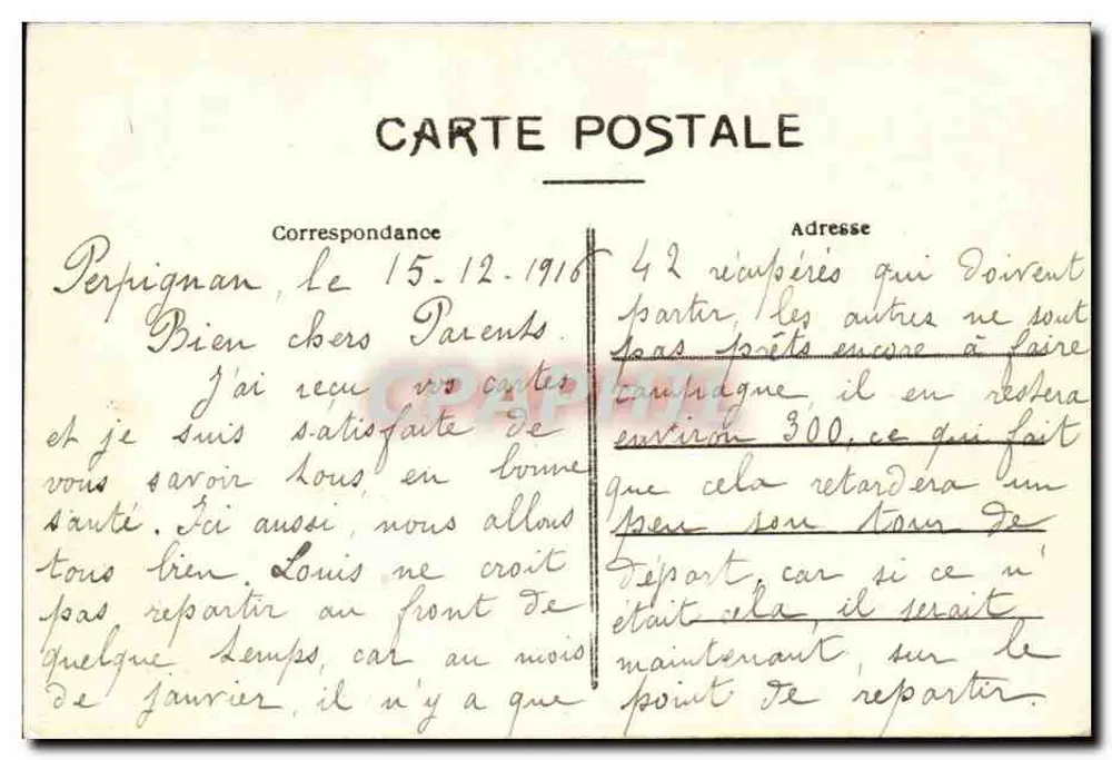 Perpignan — Der Platz — Der Bassin und die Fontäne — Verlag: Séguier, Nr. 32 - Rückseite