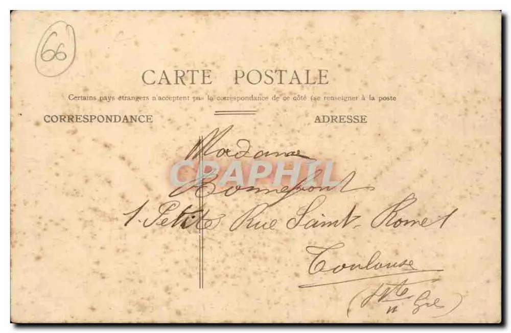 Carpignan — Porta da Cidadela — editor desconhecido, número de série não visível - Verso