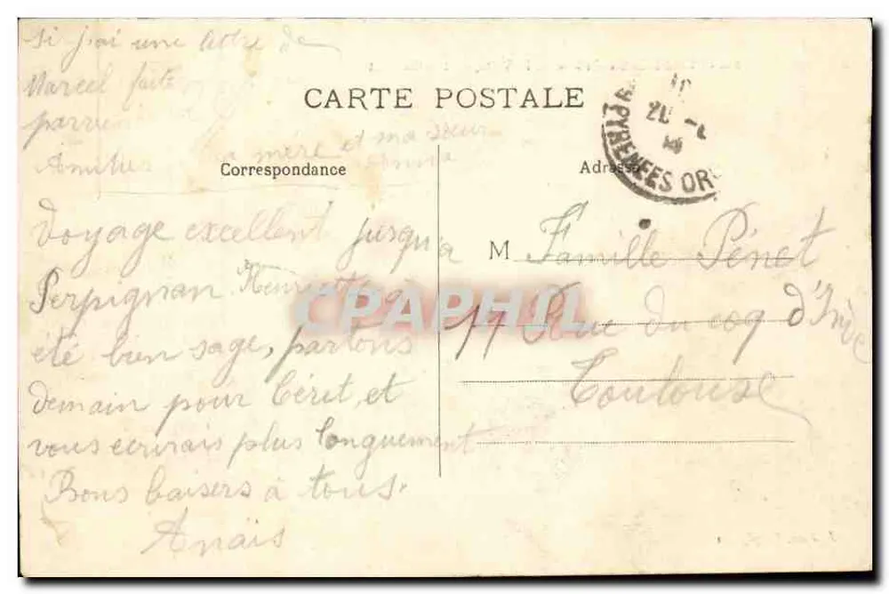 Perpignan - Place de la Victoire et le Castillet — éditeur Eau, Perpignan, n° 123 - Verso
