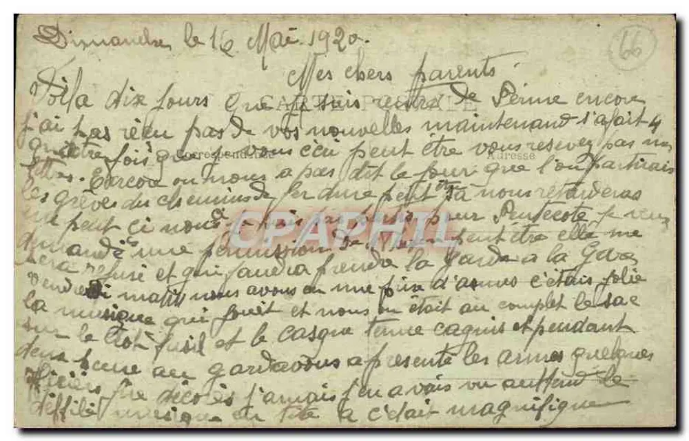 Perpignan (P.-O.) — Place de la Victoire et le Castillet - Verso
