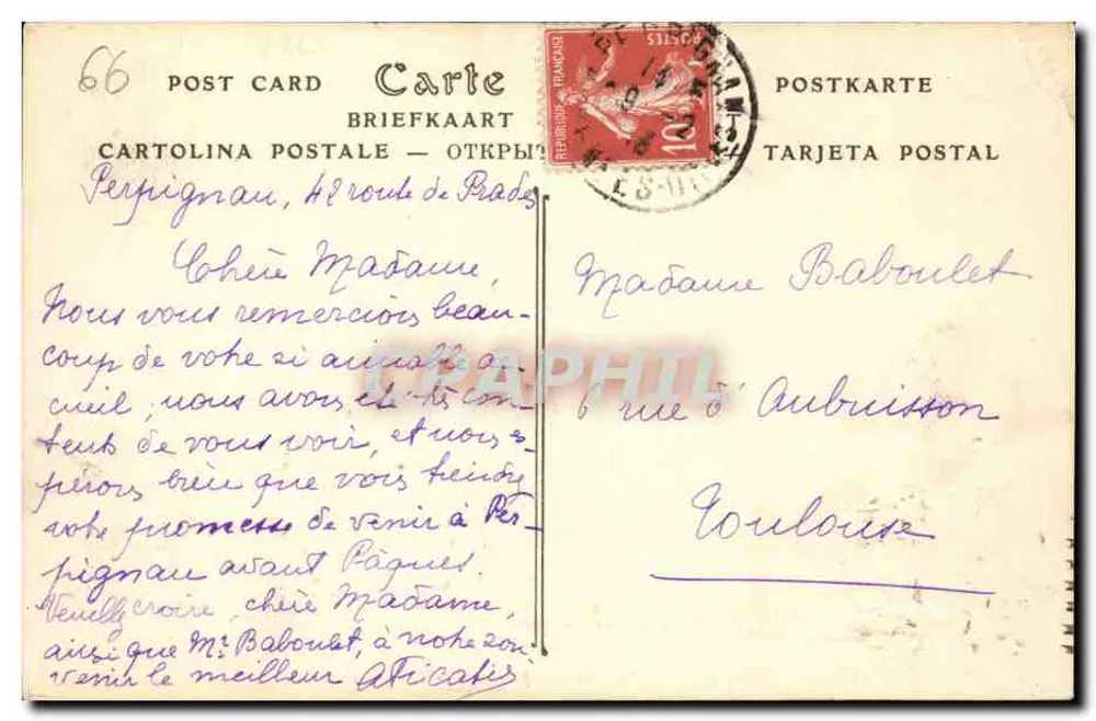 Square des Platanes, Perpignan — Fonte 'Les Temps futurs' por Belloc — ND Fot. - Verso