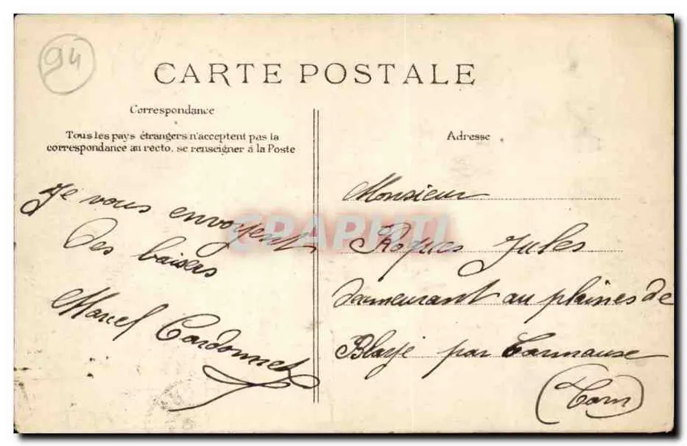 Le Perreux — Rue Charles Ollier — Editor E.D. n°63 - Verso