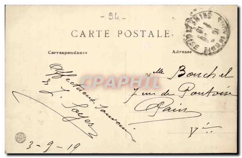 Sucy-en-Brie — Weg Touillon - Farm Grand-Val — B.E. PARIS - Rückseite